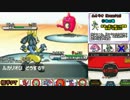 【ポケモンBW2実況】エムルカ☆ナイトフィーバー Part6【シングルレート】