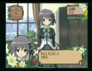 涼宮ハルヒの戸惑 - ゲームを作ってみた - （1/2）