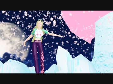【MMDワンピ】バイビーベイビーサヨウナラ【ドクトリーヌ】