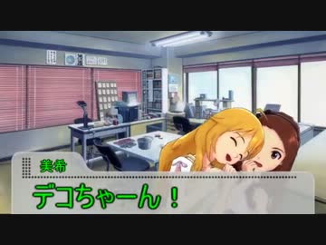 [S鯖]デコちゃんとガンオンマジ最高！パート６なの[ジオン]