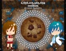 VOCALOIDで　【クッキー】Cookie Clicker【クリッカー】のBGM　のカバー