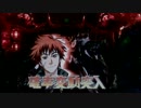 【パチンコ】創聖のアクエリオンYF-T 河森監督目指して【１】