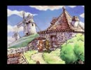 汚い忍者でも泣くRPG　サガフロンティア2　を実況プレイ　part2
