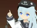 艦これMMD　響　Masked bitcH