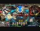 【LoV3】 「施設防衛」称号を目指す 【その28】