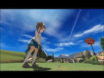 【永井先生】みんなのGOLF6ステージ攻略（５-２）