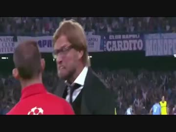 クロップ激おこプンプン丸 CLGS　ドルトムントｖｓナポリ