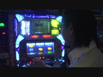 シーサ。のホールをひとり占め_第５話[by ARROWS-SCREEN]