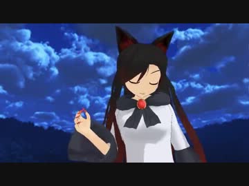 【東方MMD】影狼と慧音と妹紅でBREEZE