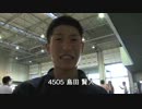 桐生GⅠ新鋭王座SP動画-35 俺のココを買え突撃インタビュー② 