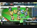 プロ野球MAXパック開封動画part22