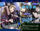 シンデレラガールズコミックアンソロジーcool編vol.2