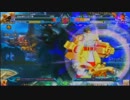 【ブレイブルー】ノス(TK) VS たゆら(TG)　前編【身内5先ガチ】