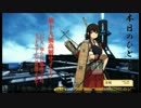 【ボーダーブレイク】動く！自動◇砲台/315台目【重火力専】