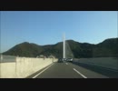 岐阜環状線（ｒ77）の一部を撮影しました。