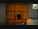 【minecraft】マイクラ工業生活part3【1.6.2】