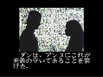 バグトラセブン 最終話