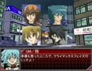 遊戯王GXでダブルクロスやってみた（７）