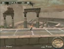 【ミンサガ】そうだ、素敵なお姐さんと旅をしよう。【初見実況】Part.70