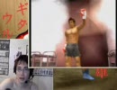 k-1　魔裟斗　vs　角田信朗