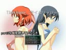 【ゆっくり実況】 「タイムリーパー」をゆっくりプレイする part03