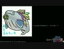 【LoV3】平均順位4位の全国対戦動画7＠わだつみ【プラチナA】