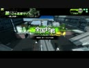 【ＳＳ３】大天使を目指して【その４３】
