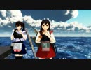 【MMD艦これ】赤城と加賀でGive me ボーキ!!!