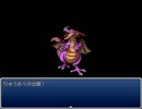 RPGツクールVX Aceでドラクエ1のパクリゲーを作ってみた 最終回