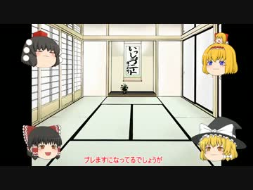 【CoD:bo2】プレますがこんなに弱いわけがない20話終【ゆっくり実況】