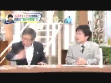 橋下ニュース　09/19　君が代、幼稚園民営化