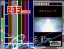 【DTXMania】テイルズオブデスティニー 夢であるように