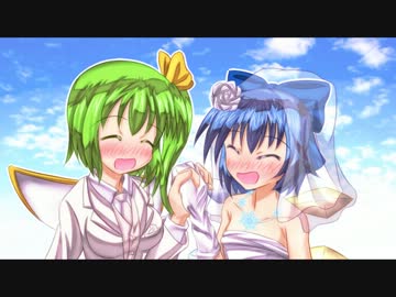 天才チルノの何かが出るラジオ【最終回】