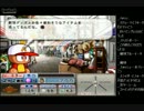 うんこちゃんのパワフルメジャーリーグ2009　Part5