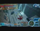 【GS/17ペネトレイター】戦う音楽家シュリさん　その9