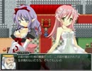【ゆっくり実況】 「タイムリーパー」をゆっくりプレイする part04