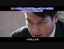 [DDFF] とあるつべ主の対戦記 part6 [雑談回]