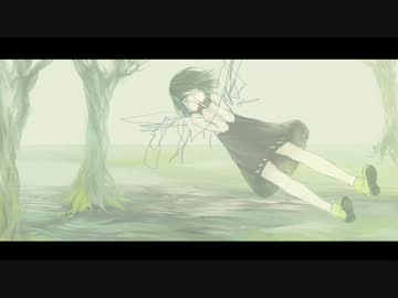 electro seadrop / Forme