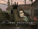 堕落天使 ハリーでクリアしてみた（4年ぶり2回目）