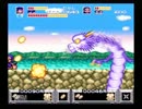 【だべりプレイ】 ごくごく普通に下手クソながんばれゴエモン1　その8