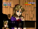 サーカディア実況プレイpart10