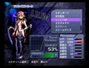 【アルトネリコ】大切な人に歌う詩 Ｐａｒｔ128【実況プレイ】