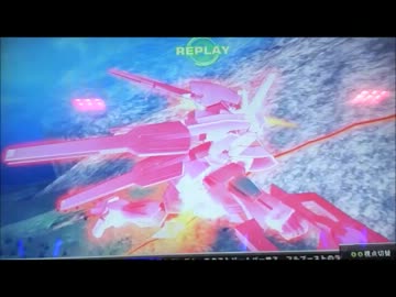 にこキチのフルブーストpart6【リボガン視点】