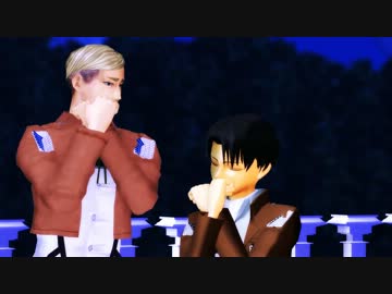 【進撃のMMD】団長と兵長でmagnet