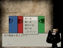 帰省中にいとこのJKと真夏のイチャプレイ！「黒猫のK」その４