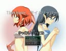【ゆっくり実況】 「タイムリーパー」をゆっくりプレイする part05