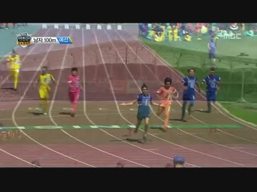 [K-POP] アイドルスター 陸上選手権大会2013 Part1 (20130919) 1-4