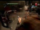 デビルメイクライを全シリーズやってみる　DMC3　part1