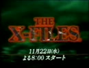 朝日テレビ・パワーレンジャーに流れたＣＭ集（OPとED付き）