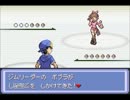 【実況動画】ポケットモンスタープロキオンはじめました【ゆっけ】Part5